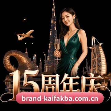 智能引擎进化